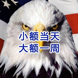溧阳要账公司